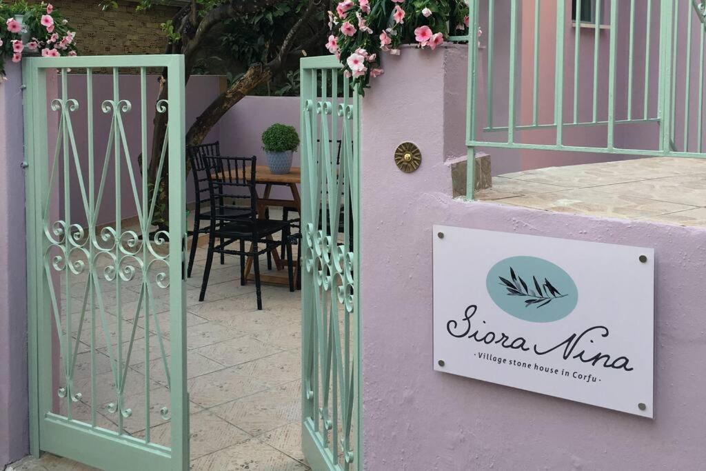 הוילה Sinarádes Siora Nina Charming Stone House Near Agios Gordios מראה חיצוני תמונה